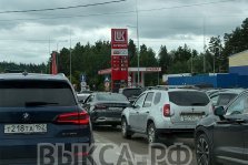 выкса.рф, ⛽ Что с топливом на выксунских АЗС?